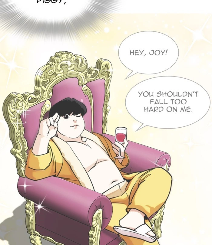 Lookism Chapter 251 — page 69