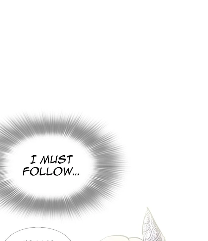 Lookism Chapter 251 — page 71