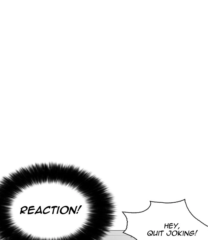 Lookism Chapter 251 — page 75