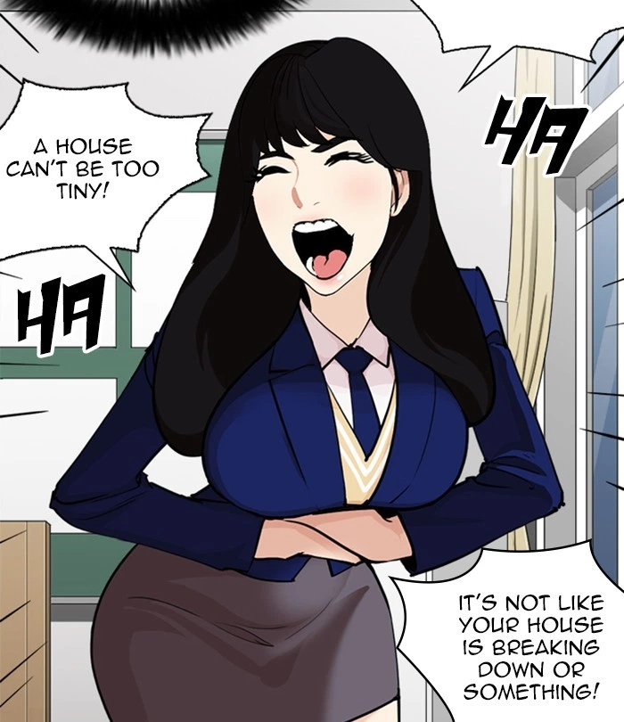 Lookism Chapter 251 — page 76