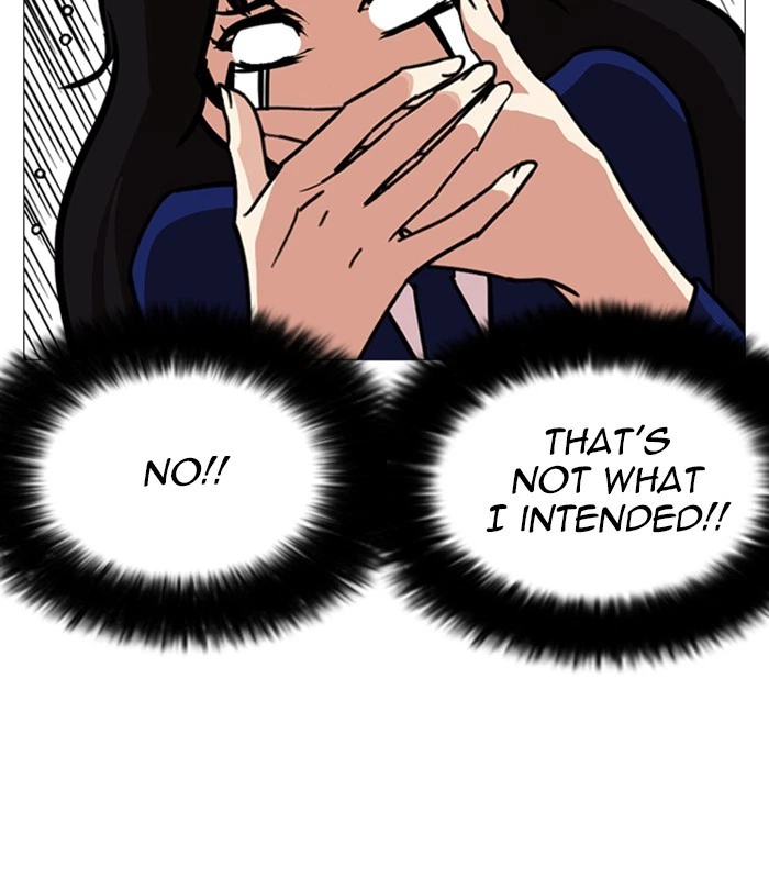 Lookism Chapter 251 — page 82