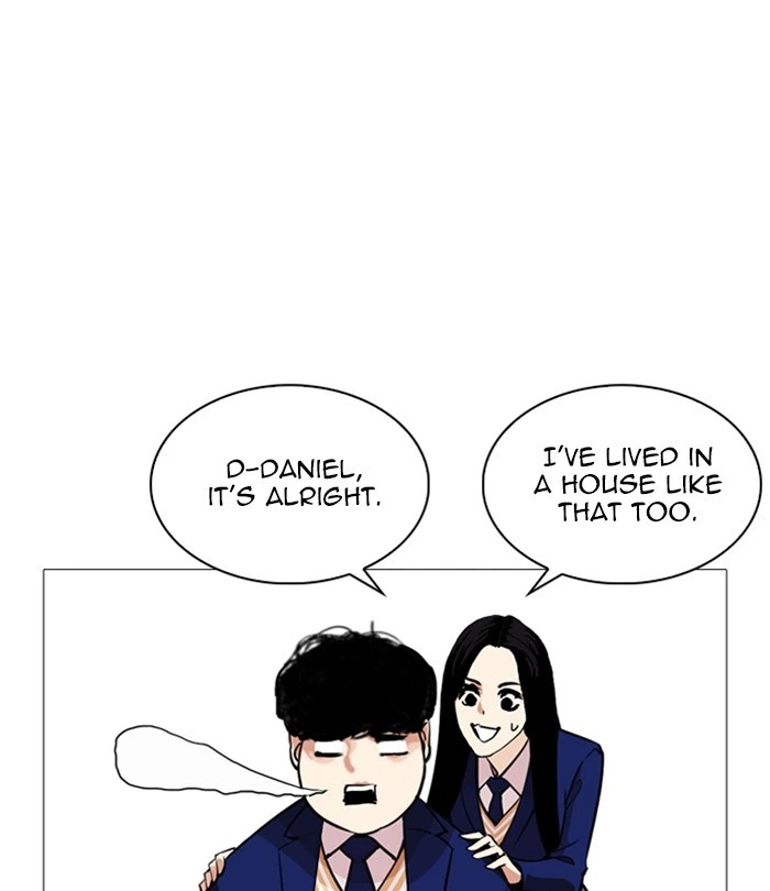 Lookism Chapter 251 — page 83