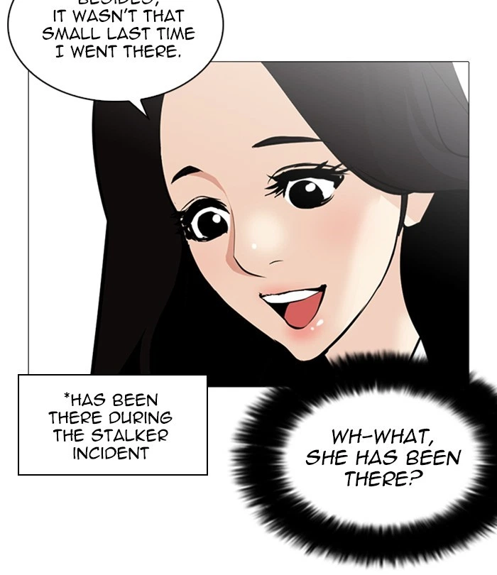 Lookism Chapter 251 — page 85