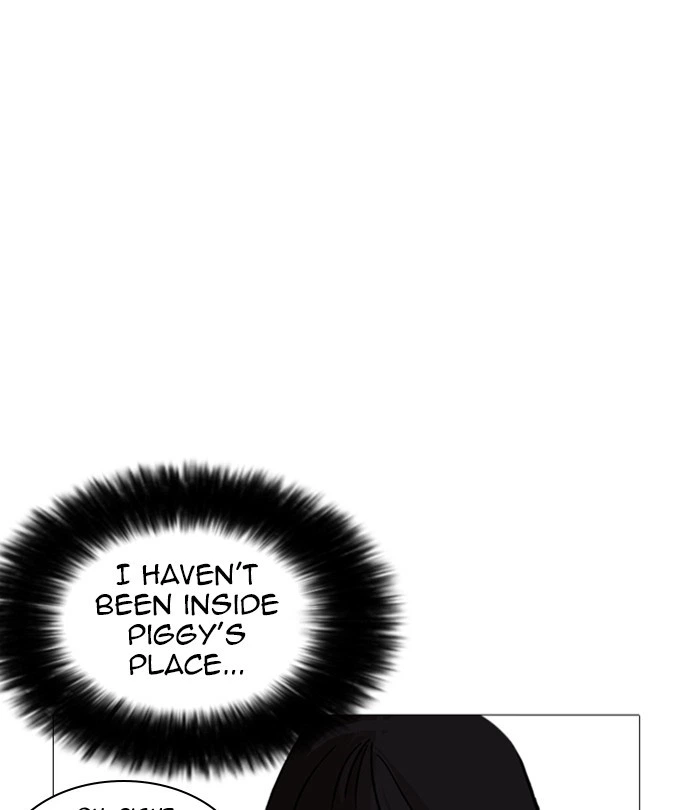 Lookism Chapter 251 — page 86