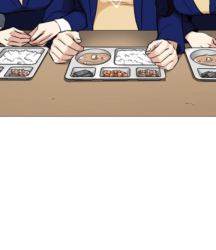 Lookism Chapter 251 — page 92