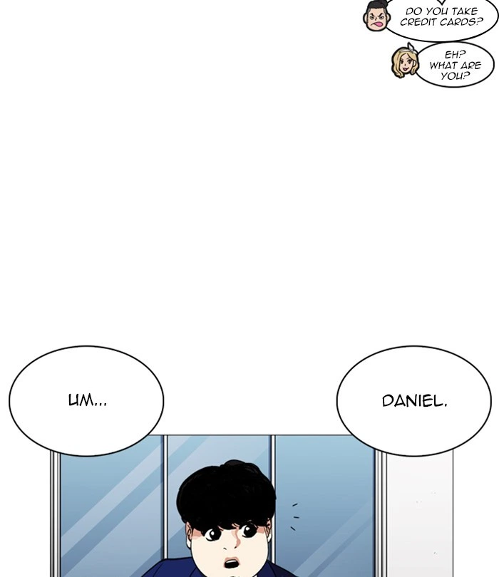 Lookism Chapter 251 — page 96