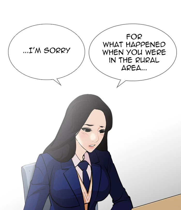 Lookism Chapter 251 — page 98