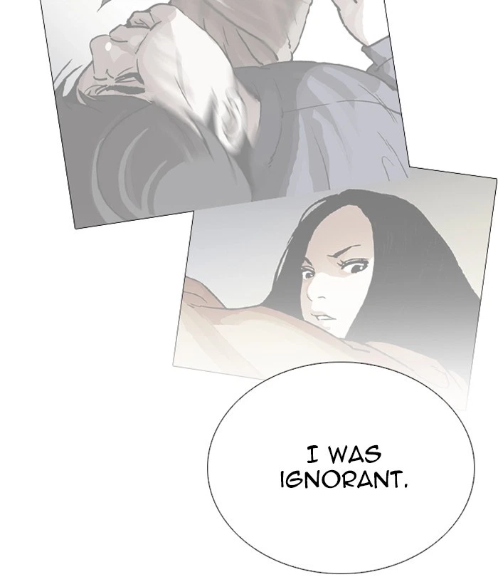 Lookism Chapter 251 — page 101