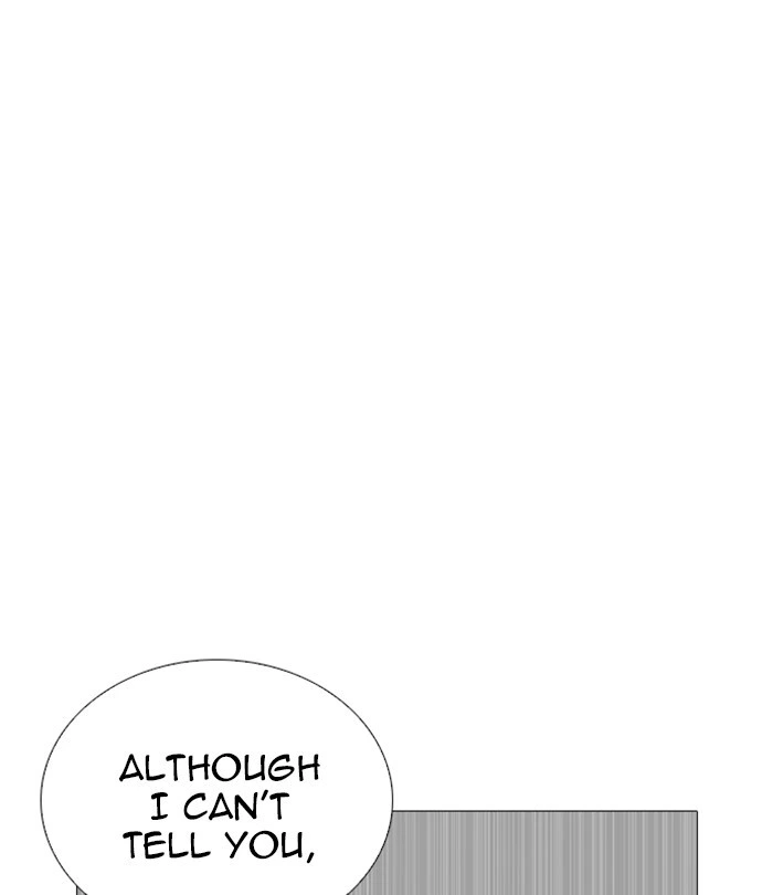 Lookism Chapter 251 — page 102