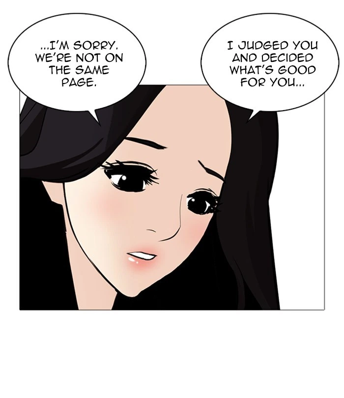 Lookism Chapter 251 — page 107