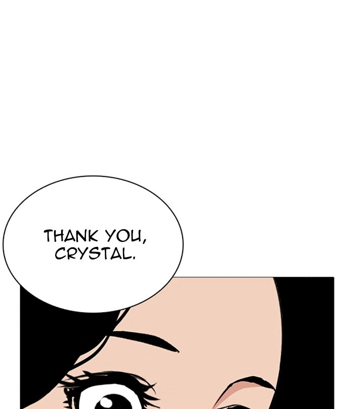 Lookism Chapter 251 — page 108