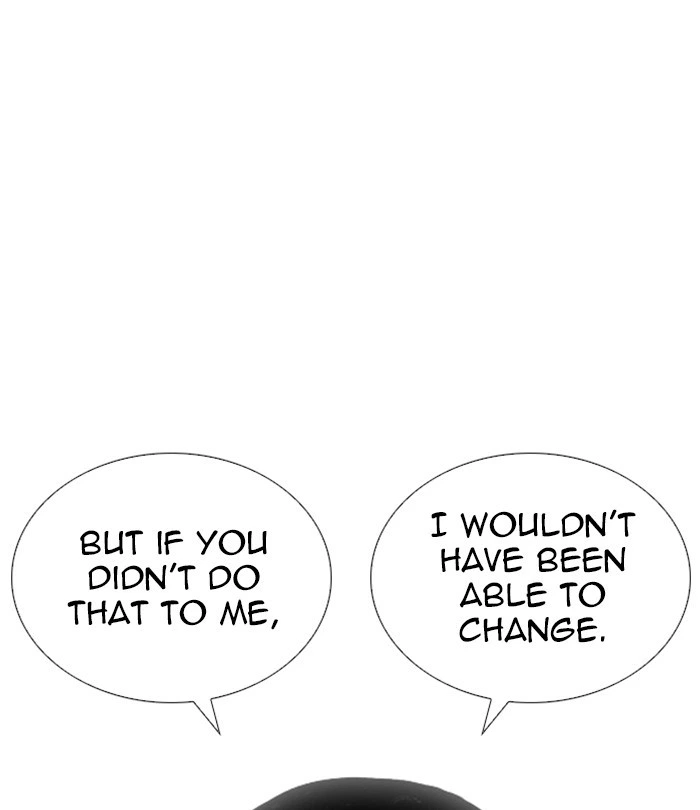 Lookism Chapter 251 — page 111