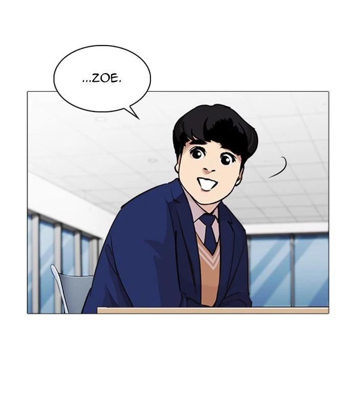 Lookism Chapter 251 — page 118