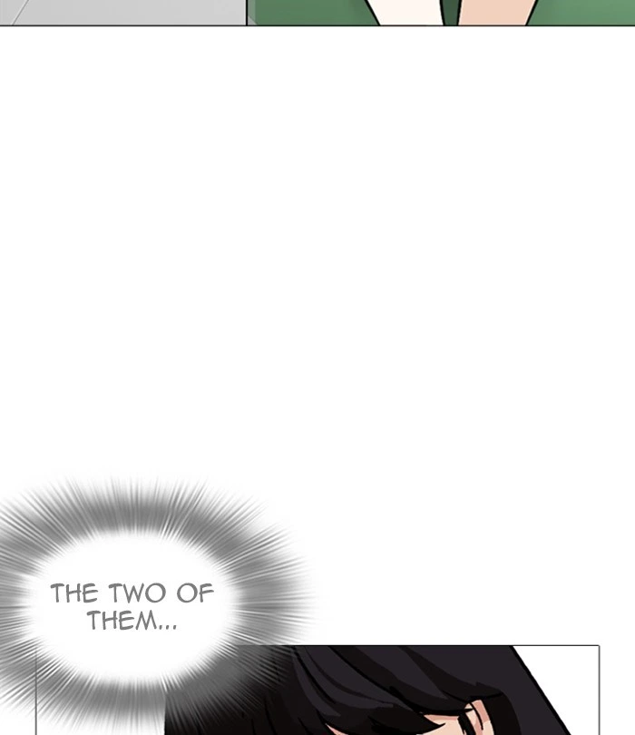 Lookism Chapter 251 — page 123