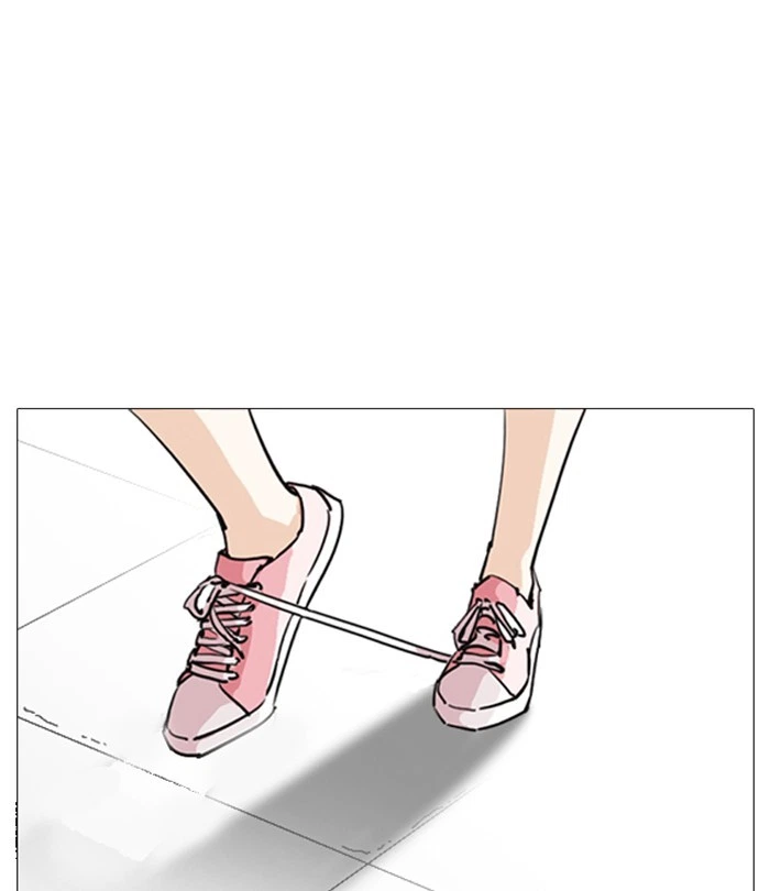 Lookism Chapter 251 — page 130