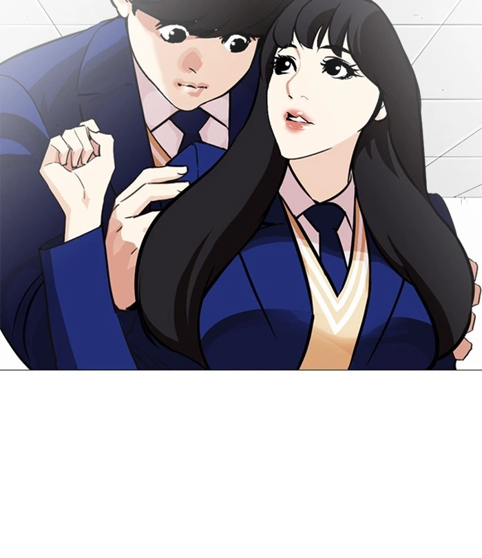 Lookism Chapter 251 — page 136