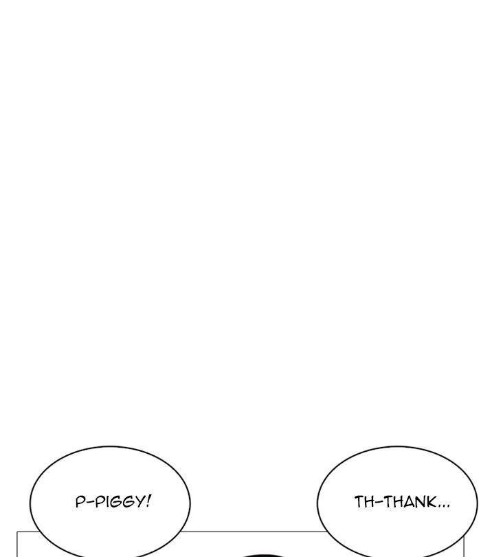 Lookism Chapter 251 — page 137