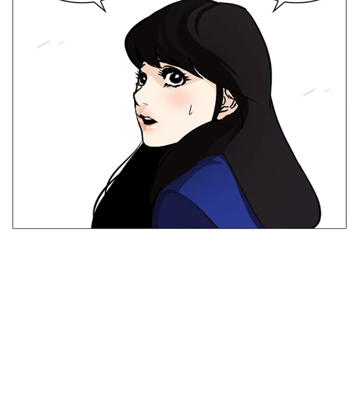 Lookism Chapter 251 — page 138