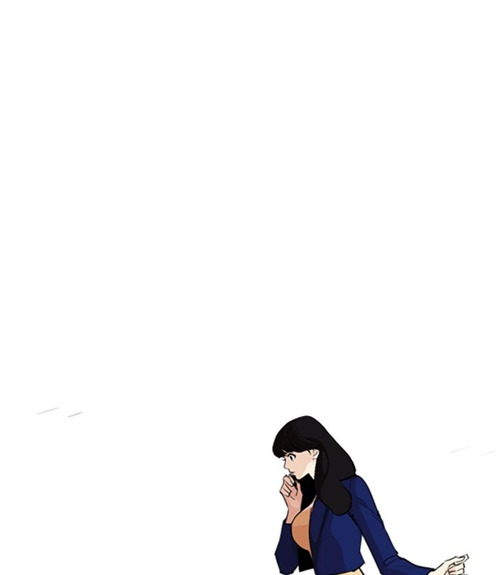 Lookism Chapter 251 — page 139