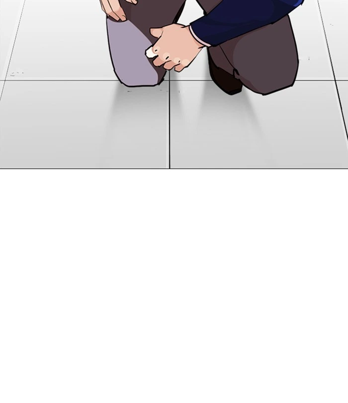 Lookism Chapter 251 — page 144