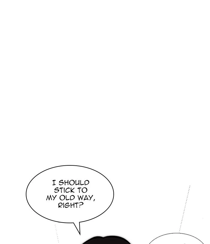 Lookism Chapter 251 — page 146