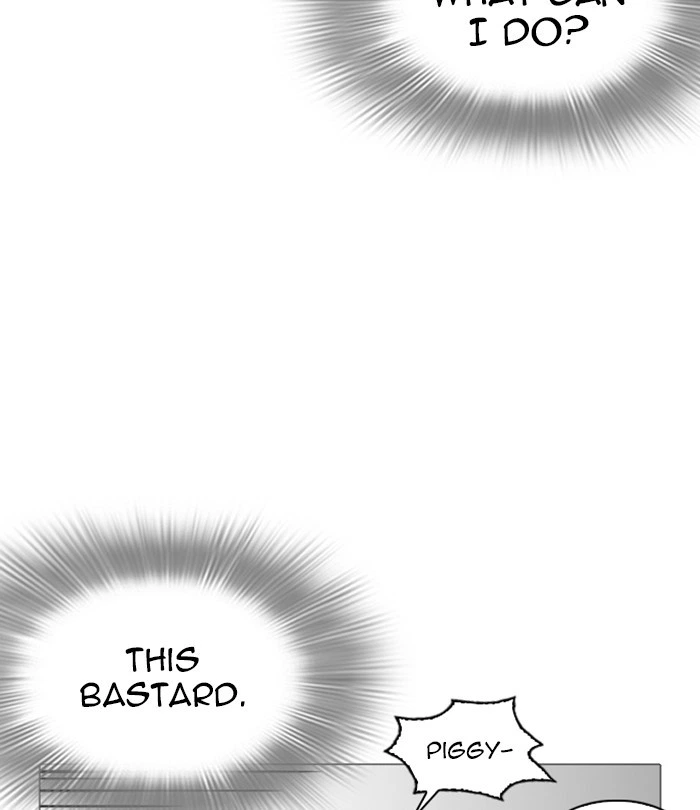 Lookism Chapter 251 — page 148