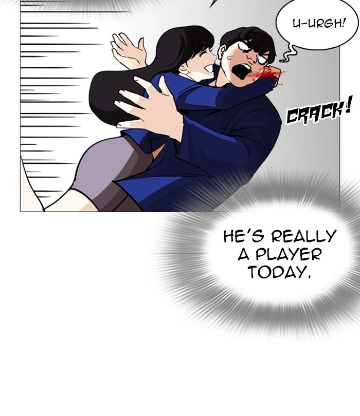 Lookism Chapter 251 — page 149