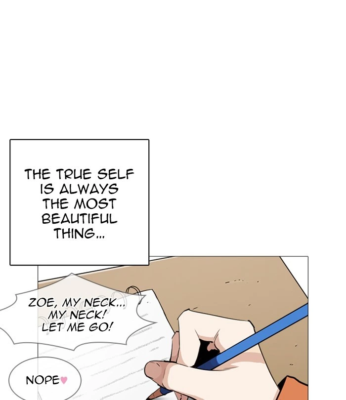 Lookism Chapter 251 — page 150