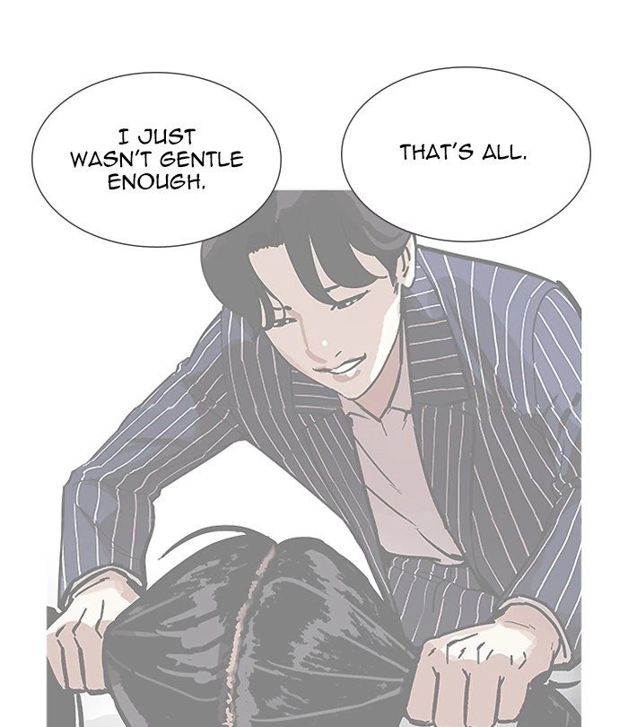 Lookism Chapter 251 — page 160