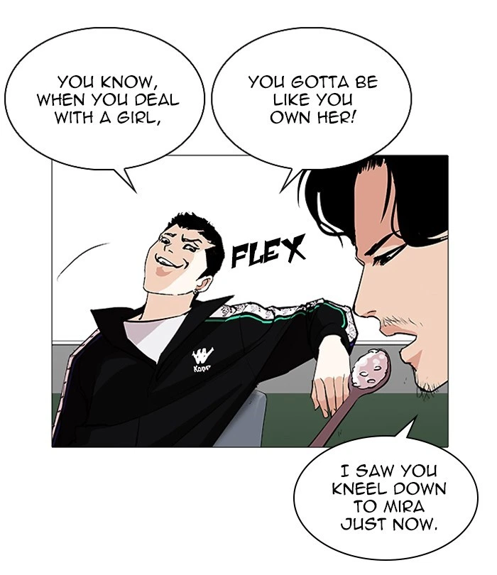 Lookism Chapter 251 — page 162