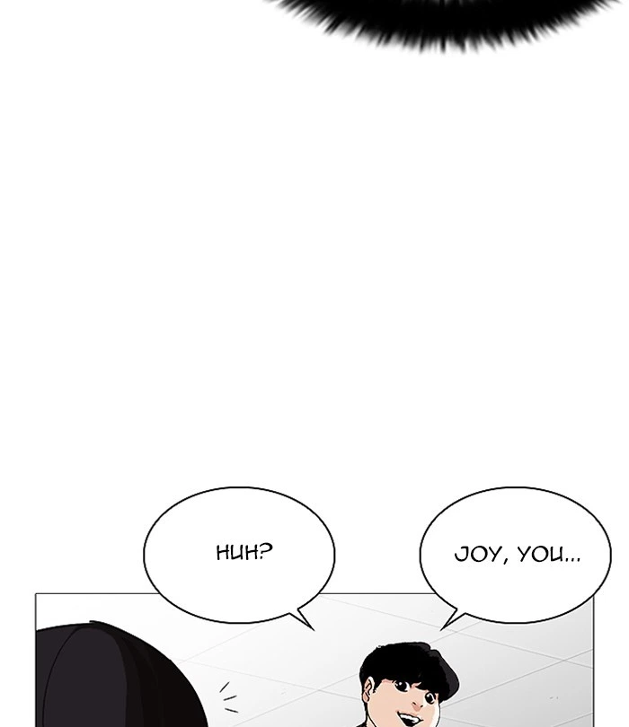 Lookism Chapter 251 — page 165