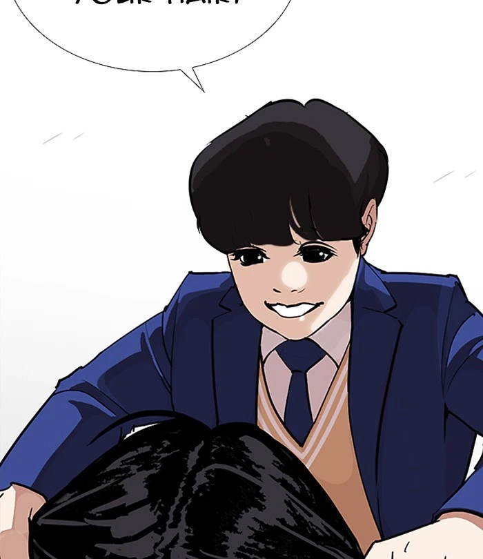 Lookism Chapter 251 — page 169