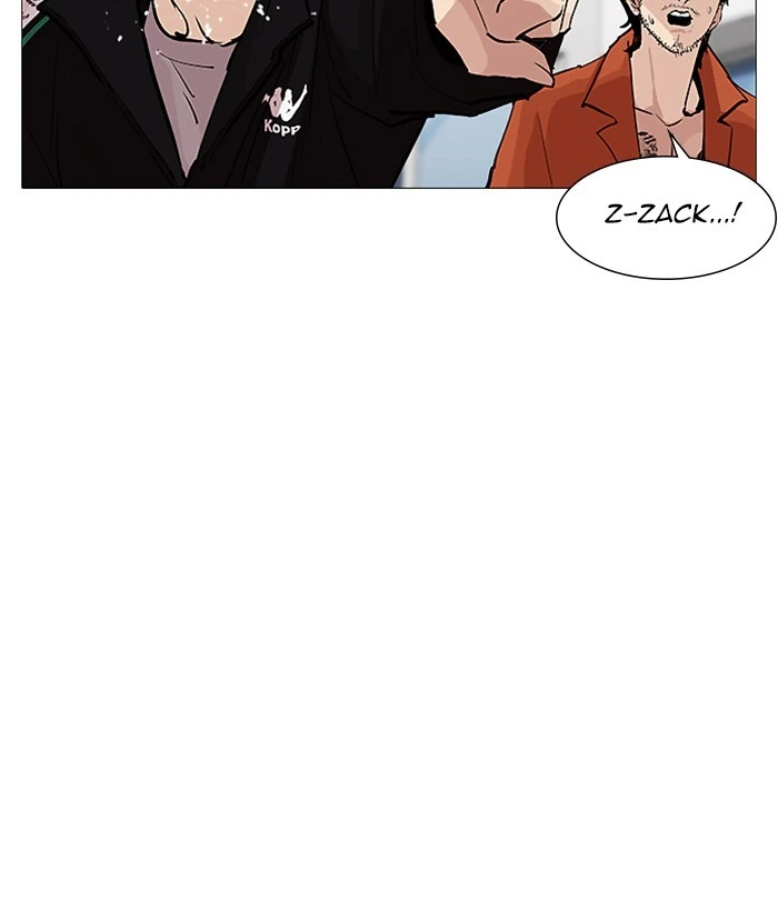 Lookism Chapter 251 — page 172
