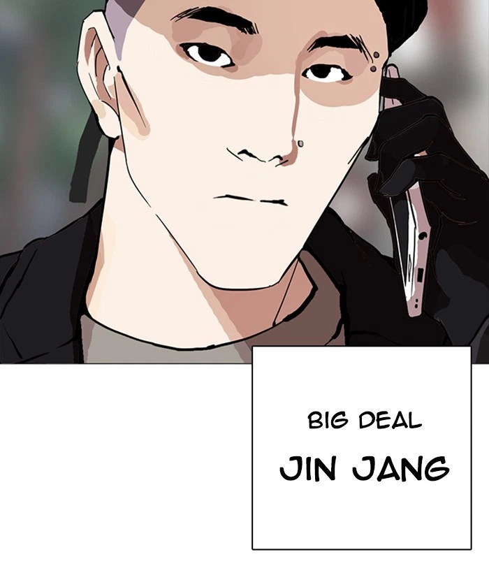 Lookism Chapter 251 — page 182