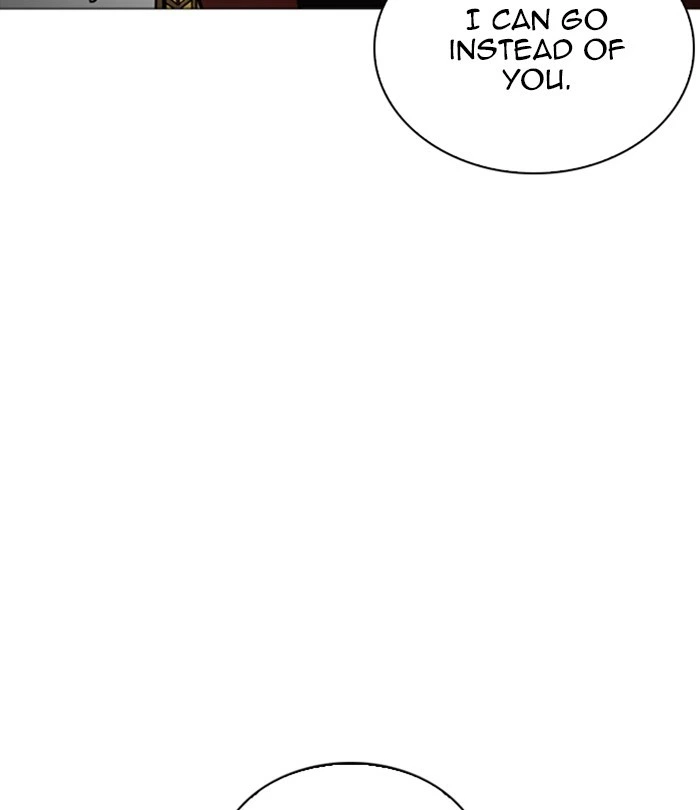 Lookism Chapter 251 — page 185