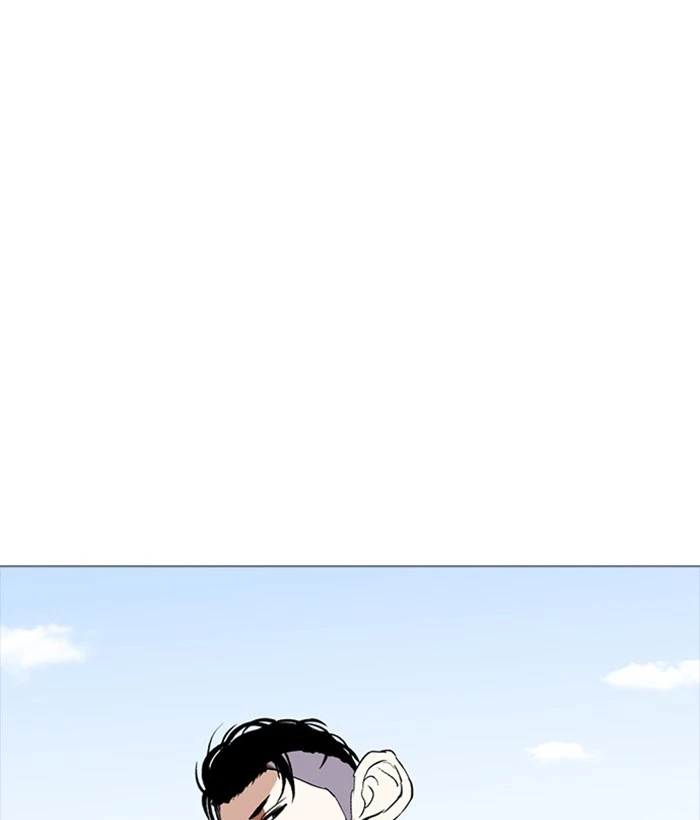 Lookism Chapter 252 — page 8