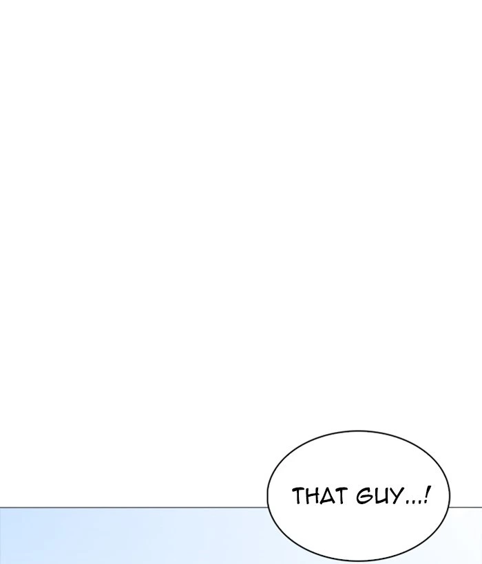 Lookism Chapter 252 — page 10