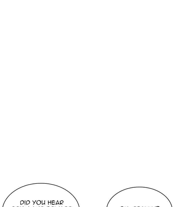 Lookism Chapter 252 — page 13