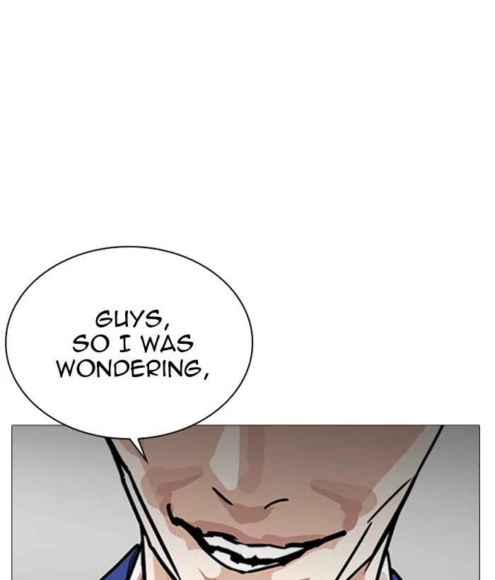 Lookism Chapter 252 — page 15