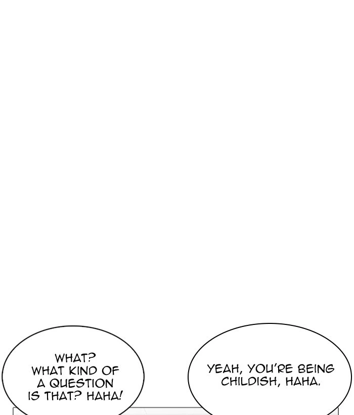 Lookism Chapter 252 — page 18