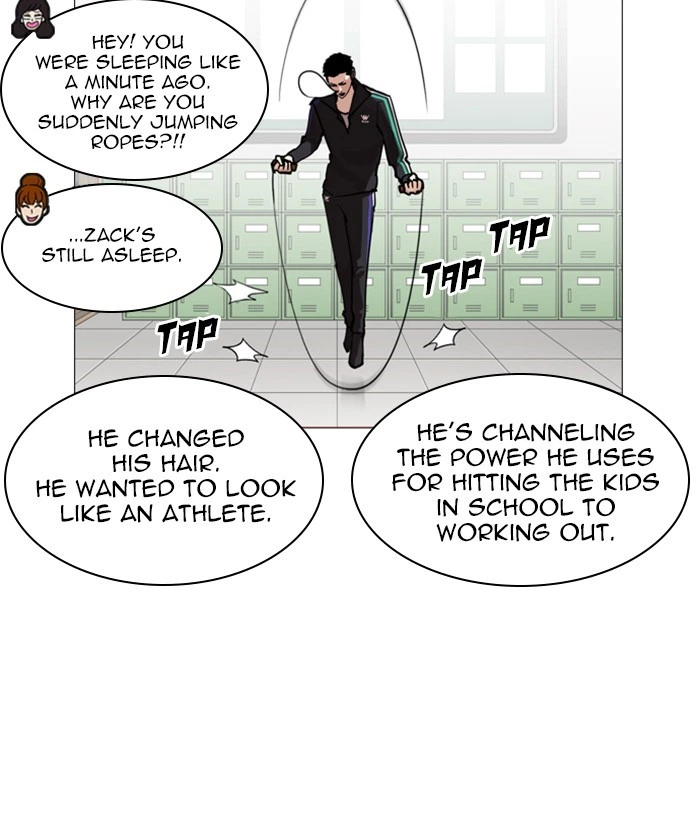 Lookism Chapter 252 — page 23