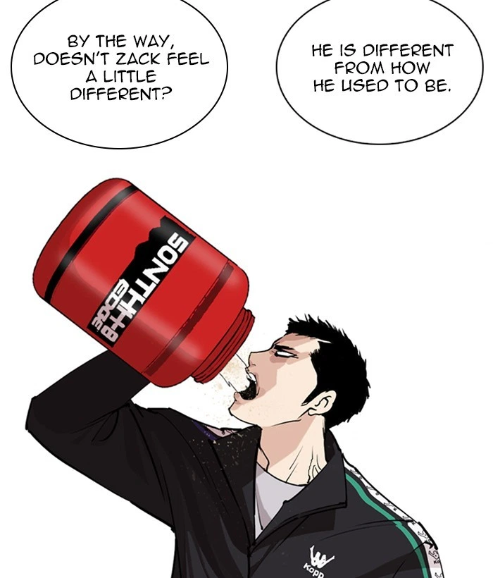 Lookism Chapter 252 — page 25