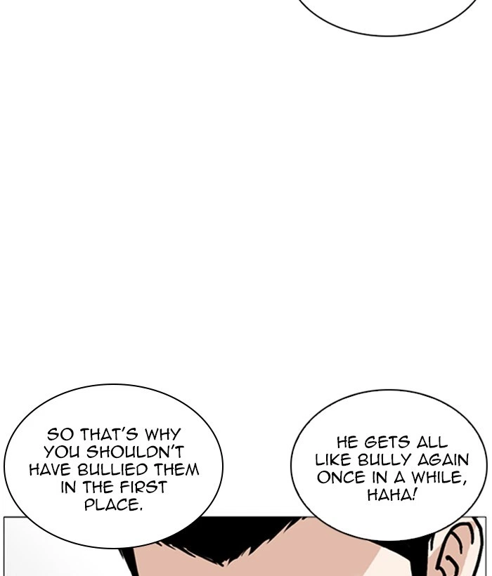 Lookism Chapter 252 — page 28