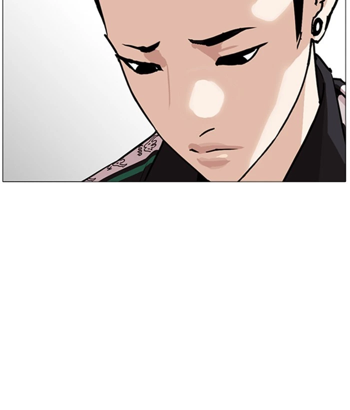 Lookism Chapter 252 — page 29
