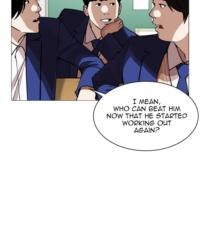 Lookism Chapter 252 — page 31