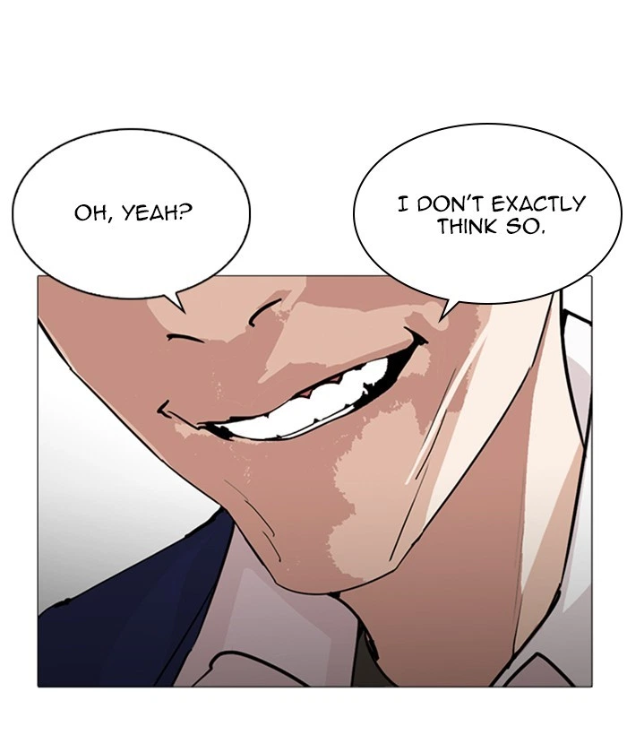 Lookism Chapter 252 — page 32
