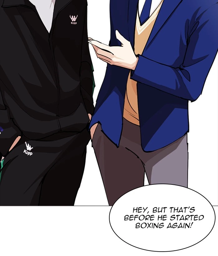 Lookism Chapter 252 — page 34