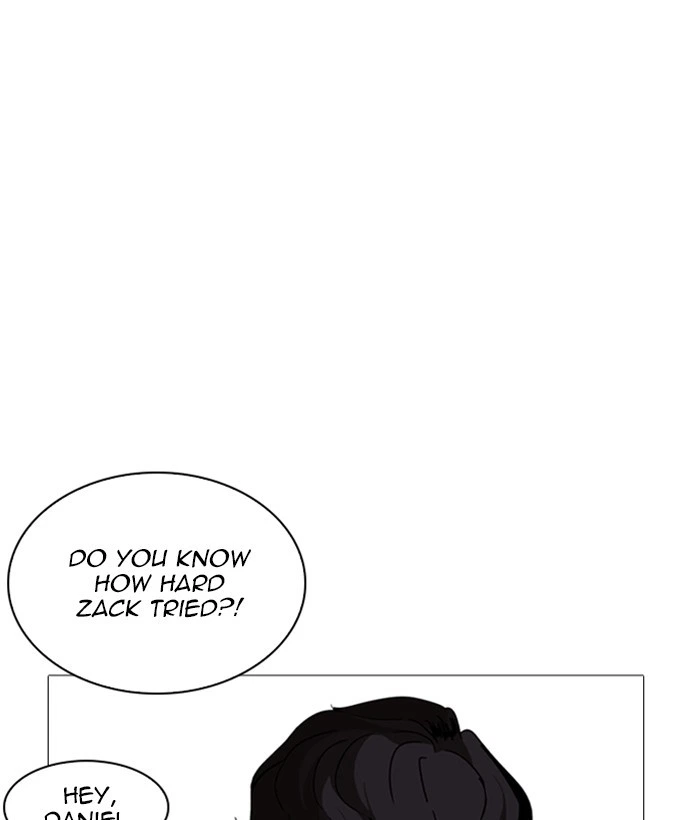 Lookism Chapter 252 — page 35