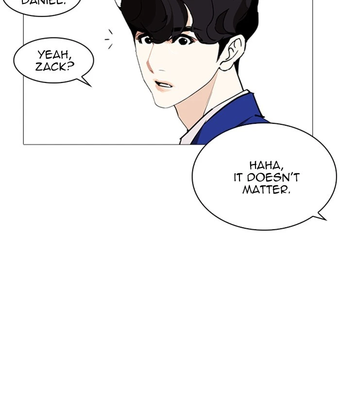 Lookism Chapter 252 — page 36