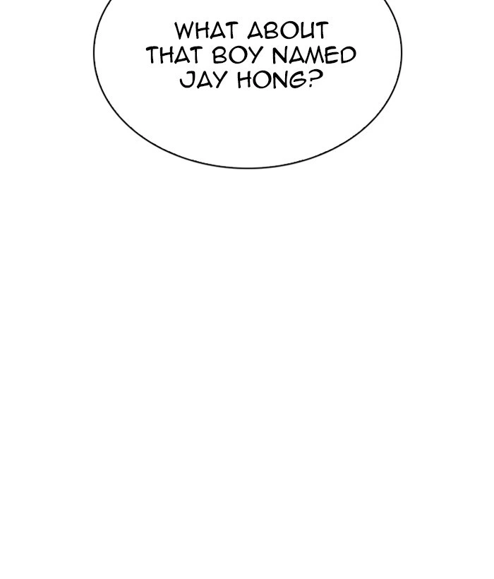 Lookism Chapter 252 — page 41